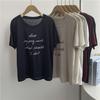 Camiseta Corta de Manga Corta con Letras de Tencel Multicolores Estilo Coreano 2026 Nuevo Estilo Tencel Holgada Casual Dulce Top que Reduce la Edad