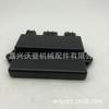 Venta caliente transfronteriza 85540-10-00 CDI ignitor para Yamaha YFM 450
