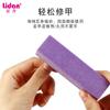 Herramientas para Uñas Arte de Uñas Bloque de Tofu Lima de Uñas Agujero Grueso de Alta Elasticidad Bloque de Tofu de Color Resistente al Desgaste Bloque Pulidor Sin Arena