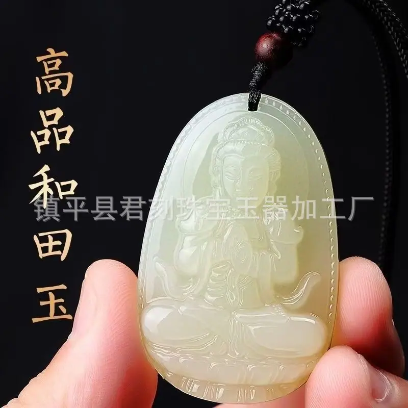 微信图片_20260113073654_3786_214.j