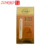 Accesorios para Encendedor de Pedernal para Exteriores Zorro Set de Pedernal Negro Pedernal Universal para Encendedor de Queroseno