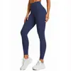 Pantalones de Yoga para Levantar Glúteos Color Durazno para Mujer Cintura Alta Control de Abdomen Tacto Nude Pantalones de Fitness Pantalones Ajustados para Correr Deportes Usables Transfronterizos