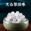 Cuentas Redondas de Esmeralda Natural del Tianshan con Agujero Recto Cuentas para Manualidades Unisex Color Natural Aleatorio Esmeralda del Tianshan Suelta