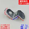 Suporte de Ângulo em Forma de Z de Aço Inoxidável Conector de Clipe Decorativo Fixação de Painel Traseiro de Armário Trapezoidal Moldura de Quadro
