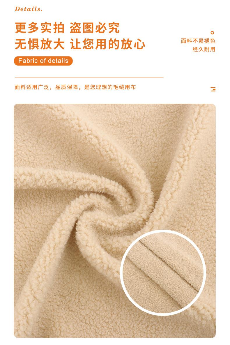 详情---副本-拷贝-2_10.jpg