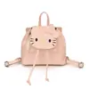 Mochila de diseño de nicho estilo coreano con solapa, bolso de hombro único, mini bolso escolar lindo de niña con estampado de leopardo