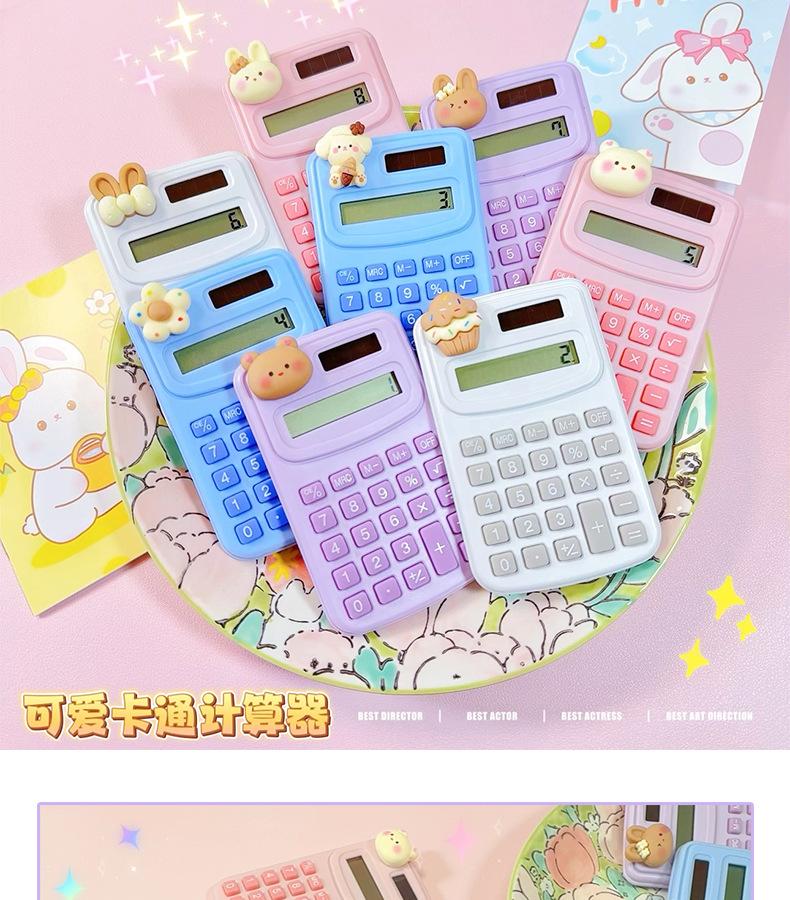 AS-美美兔系隐形眼镜盒_06.jpg