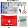 Kit de Primeros Auxilios para Exportación de Amazon Transfronteriza de Comercio Exterior, Kit de Emergencia Eva de 18 Piezas Resistente a Terremotos para Montar en Coche, Kit de Supervivencia para Exteriores