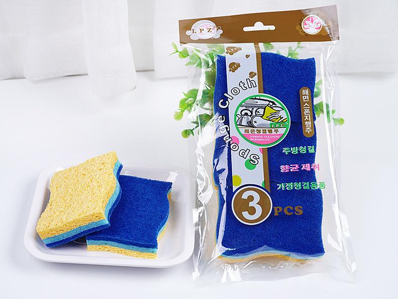 黄+蓝包装展示.JPG