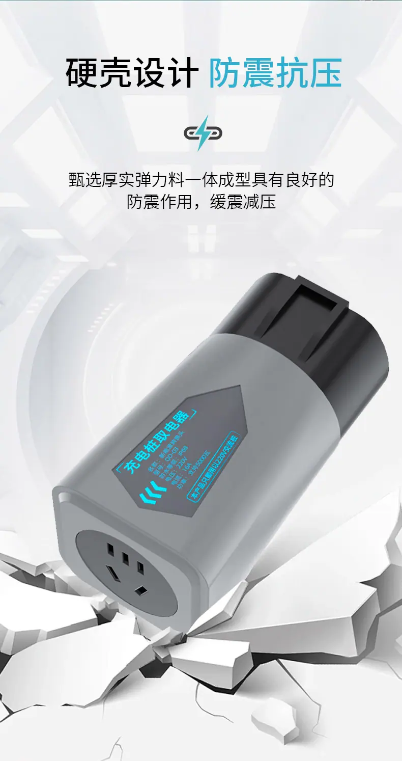 详情_09.jpg