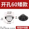 Bobina Protectora en Forma de Torre, Caucho Resistente a Altas Temperaturas, Anillo de Goma Cónico Ignífugo Ecológico, Funda Protectora Selladora Anti-Corte para Cables Eléctricos