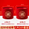Venta Directa de Cubos de la Fortuna, Cubos de la Fortuna de Terciopelo para el Festival de Primavera, Artículos Festivos, Decoraciones para la Sala de Estar, Regalos de Boda, Inauguración de Casa, Cubos de Flores de Año Nuevo