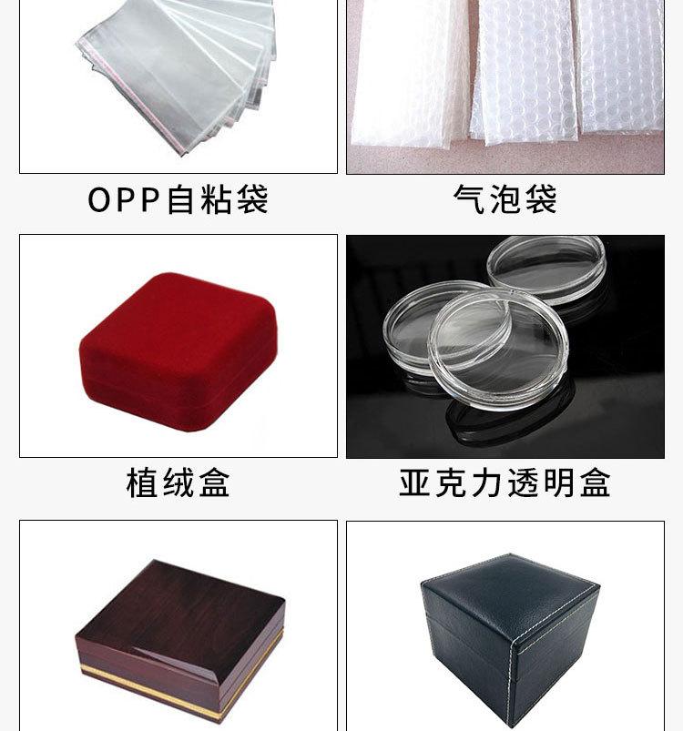 钥匙扣定制_15.jpg