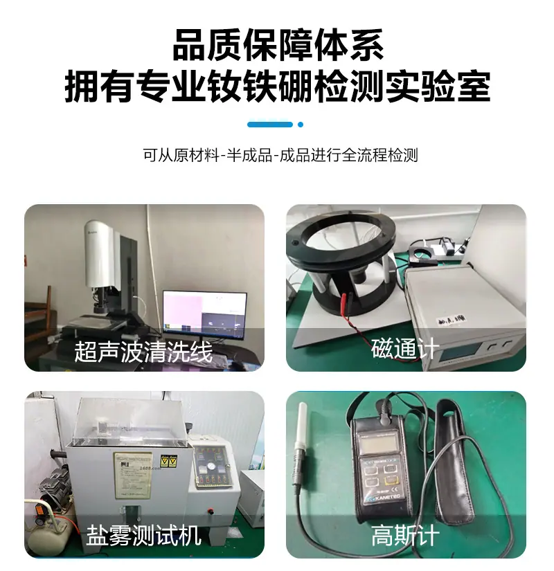 详情_10