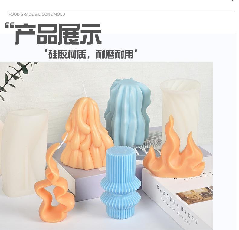 十款蜡烛总链接详情页_06.jpg