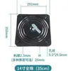 Base Giratória Universal para Cadeira de Lazer Giratória, Giratório com Esferas Automático, Barra de Ferro Laminado a Frio, Placa Giratória para Cadeira