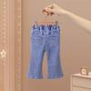 Calças jeans femininas primavera e outono estilo ocidental para bebês personalidade infantil estilo coreano moderno costura cereja pérola calças de chifre dividido