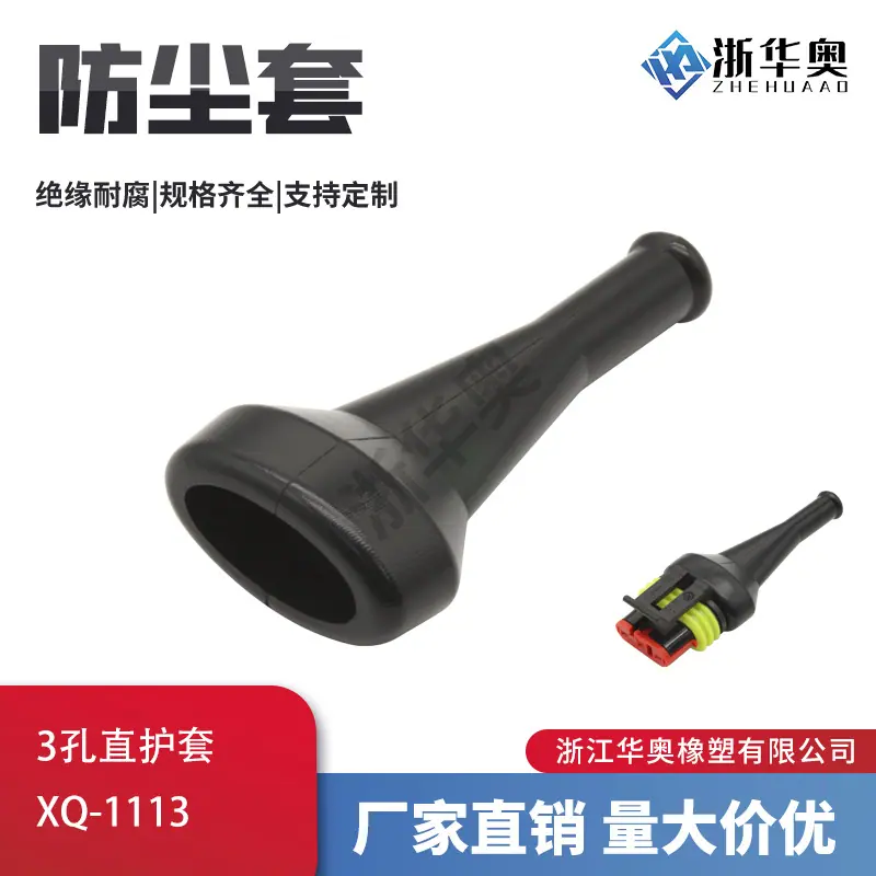 A1_XQ-1113.jpg