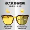 Gafas de sol de una sola pieza de alta gama 2026, Gafas anti-UV, Gafas de sol retro de moda, modernas y personalizadas