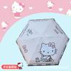Sanrio Genuino Autorizado Hello Kitty Parasol Protección Solar Vinilo Engrosado Para Sol o Lluvia Portátil Plegable