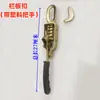 Bisagras para Camiones/Bisagras para Barandillas Altas de Camiones/Bisagras Desmontables para Barandillas Altas de Camiones/Bisagras de Pivote para Puertas de Compartimentos