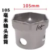 Llave de vaso para cabeza de eje Hexagonal Octagonal Extracción de cubo Bpw Puente Fuhua Steyr Herramienta para cabeza de eje