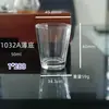 Taça de Vinho de Vidro Processado, Padrão de Logotipo Personalizado, Taça de Vinho Pequena, Taça de Vinho Estrangeiro, Copo de Uísque, Taça de Vinho Tinto, Taça de Coquetel