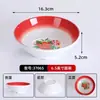 Tigela de Argila Dupla Felicidade Vintage Retrô Antiga Tigela Pequena para Pratos Uso Comercial Restaurante de Hot Pot Tigela Pequena para Servir Tigela de Condimentos Tigela de Arroz