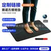 Alfombrilla de Puesta a Tierra de Tamaño Personalizado, Patrón Corporativo con Logo Imprimible, Alfombrilla Conductiva para Piso Antiestática y Antirradiación para Oficina y Hogar