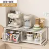 Estante para máquina de café de escritorio, estante elevado, encimera de barra de agua, portavasos extraíble, mueble aparador caja de almacenamiento para bolsitas de té