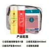 Set de Artículos de Tocador para Viaje, Cepillo de Dientes de Viaje, Champú, Gel de Ducha, Toalla, Neceser de Maquillaje, Regalo Portátil y Práctico