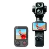 Película AR Aplicável ao DJI Pocket4pro Película de Lente Refletiva Película Protetora de Câmera Gimbal HD