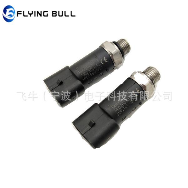 企业微信截图_16812782598564