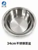 Conjunto de Cozinha com Equipamentos de Fornecimento HaiZhiSu, Unidade de Equipamentos de Cozinha de Campo ao Ar Livre, Conjunto Dobrável Portátil de Utensílios de Cozinha