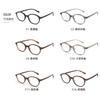 8171 Montura de Gafas de Gama Alta con Plaquetas Nasales Arno Nerd Retro Montura Ovalada Montura para Miopía Montura Óptica Lisa