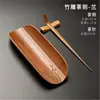 Conjunto de Chá de Bambu Natural, Ameixa, Orquídea, Bambu e Crisântemo, Cerimônia do Chá Zen Kung Fu, Pinça de Chá Liujunzi, Mostrador de Chá Atacado