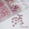 Diamante de Circonia Rosa con Base Plana para Arte de Uñas Modelo Transfronterizo de Cruz Caja de 12 Compartimentos Joyería Brillante de Circonia Rosa Claro de Tamaño Mediano para Uñas