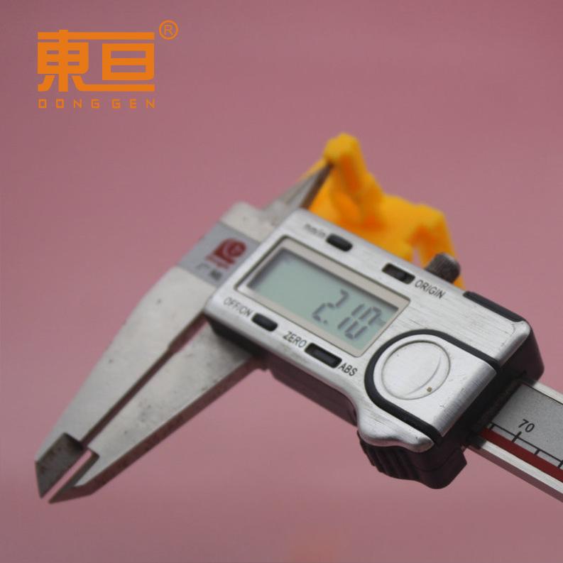 YTDZ463315黄7.png