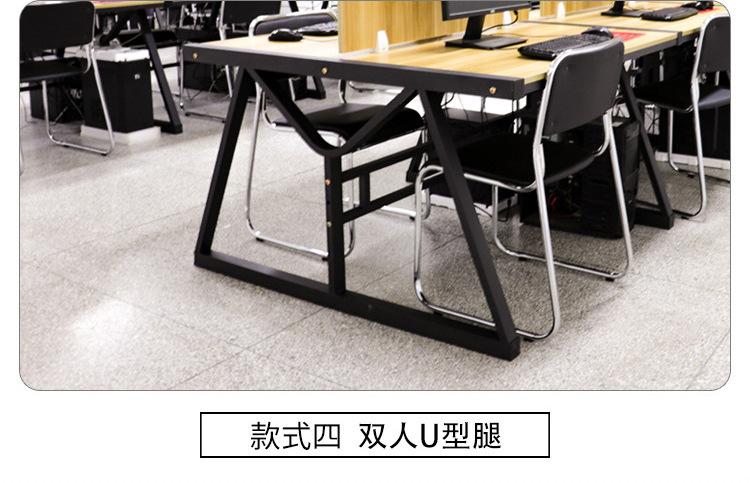 合并详情_10.jpg