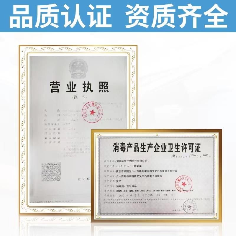 107bf2dac032d12669a4131cbc762f