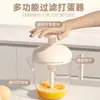 Taza Multifuncional de Presión para Batir Huevos, Nuevo Batidor Doméstico para Espumar Huevos y Crema, Batidor de Huevos de Gran Capacidad para Hornear