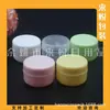 Pote de creme rosa 7g, frasco de esmalte em gel preto, caixa de creme, frasco de cera para cabelo, frasco aplicador de creme 7ml, frasco de pó para máscara facial