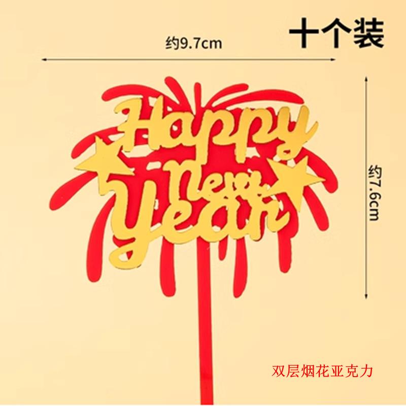 e7981fda-6155-464f-aa87-2faa48