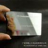 Aço inoxidável cartão de visita metal VIP card processo de impressão colorida dobrado vazio meio gravação