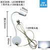 Lámpara de Pared de Manguera LED Hotel Mesita de Noche Lámpara de Lectura de Cuello de Cisne con Interruptor Lámpara Personalizada para Estudio Dormitorio Montaje en Superficie Lámpara para Cuadros