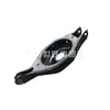 O braço de controle traseiro 551B0-EA500 551B0-6JU1A é adequado para Nissan Pathfinder R51 Infiniti