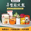 [Procesamiento y Personalización] Empaque Sellado a Tres Lados de Ocho Caras para Té y Snacks, Bolsa con Base Autosellable de Papel de Aluminio para Comida de Perro