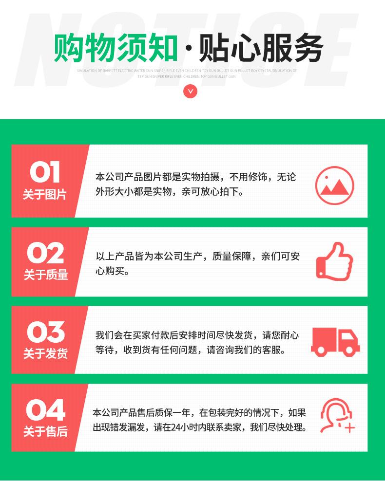 二版-8_16.jpg