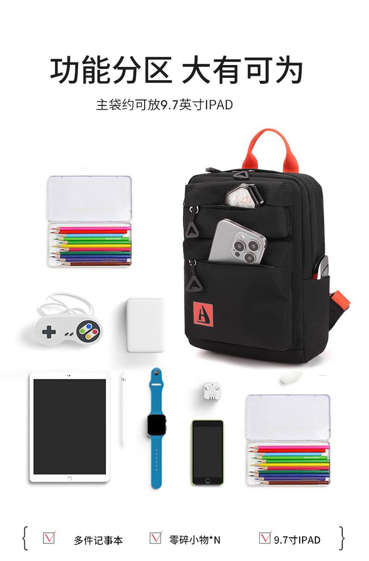 电脑 (6).jpg
