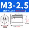 SO-M2M3M4M5M6M8 Remache Hexagonal Galvanizado de Agujero Pasante Placa de Presión Tuerca de Chapa Columna Espárrago de Acero al Carbono
